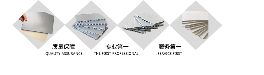 內(nèi)頁banner 副本.png 內(nèi)頁banner 副本.png